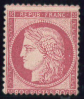 * CERES 3ème REPUBLIQUE - 1871-1875 Ceres