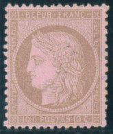 * CERES 3ème REPUBLIQUE - 1871-1875 Cérès