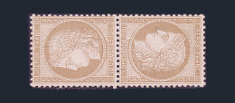 (*) CERES 3ème REPUBLIQUE - 1871-1875 Cérès