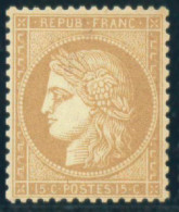 ** CERES 3ème REPUBLIQUE - 1871-1875 Ceres