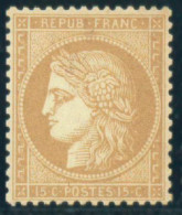 ** CERES 3ème REPUBLIQUE - 1871-1875 Cérès