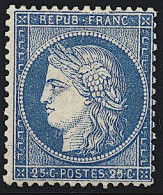 ** CERES 3ème REPUBLIQUE - 1871-1875 Ceres