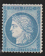 * CERES 3ème REPUBLIQUE - 1871-1875 Cérès