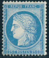 * CERES 3ème REPUBLIQUE - 1871-1875 Cérès