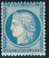 * CERES 3ème REPUBLIQUE - 1871-1875 Cérès