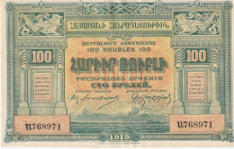 Armenia 50 Ruble 1919 P.-31  UNC - Armenië