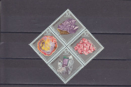 USA - ETATS UNIS - ** / MNH - 1974 - MINERAL HERITAGE -   Sc. 1538/41   -  Mi. 1145/8 - Unused Stamps