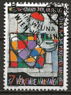 NATIONS-UNIES - VIENNE: Obl., N°YT 222, TB - Used Stamps