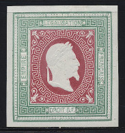 (*) TIMBRES FISCAUX - Altri & Non Classificati