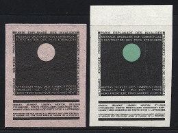 (*) TIMBRES DE GREVE - Other & Unclassified