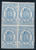 (*) TIMBRES JOURNAUX - Giornali