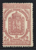 * TIMBRES JOURNAUX - Kranten