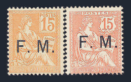 ** FRANCHISE MILITAIRE - Military Postage Stamps