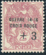 ** TIMBRES DE GUERRE - Guerre (timbres De)