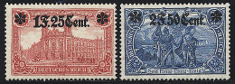 ** TIMBRES DE GUERRE - Kriegsmarken