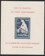 ** LEGION VOLONTAIRE FRANCAISE - Oorlogszegels