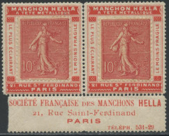 ** PORTE-TIMBRES - Briefmarken Auf Briefmarken