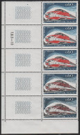 * VARIETES - Variétés: 1970-79 Neufs