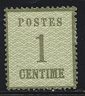 ** PERIODE 1849 -70 Haut-Rhin - Other & Unclassified