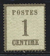 (*) TIMBRES 1870 - 71 - Sonstige & Ohne Zuordnung