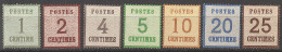 * TIMBRES 1870 - 71 - Andere & Zonder Classificatie