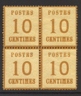 * TIMBRES 1870 - 71 - Andere & Zonder Classificatie