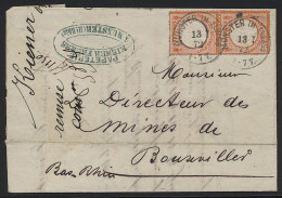 LAC PERIODE 1871 - 1914 - Altri & Non Classificati