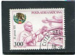 VATICAN CITY/VATICANO - 1980  300 Lire  AIR MAIL  FINE USED - Usados