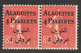 ** ALAOUITES - Other & Unclassified