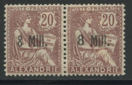 * ALEXANDRIE - Andere & Zonder Classificatie