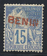 * BENIN - Altri & Non Classificati