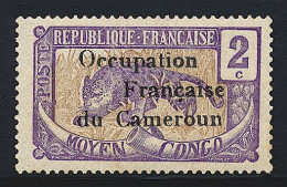 * CAMEROUN - Other & Unclassified