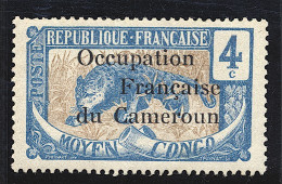 * CAMEROUN - Other & Unclassified