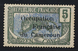 * CAMEROUN - Other & Unclassified