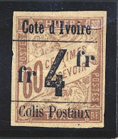 * COTE D'IVOIRE - Sonstige & Ohne Zuordnung