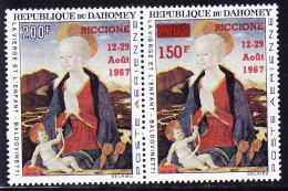 ** DAHOMEY - Andere & Zonder Classificatie