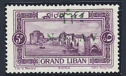 * GRAND LIBAN - Other & Unclassified