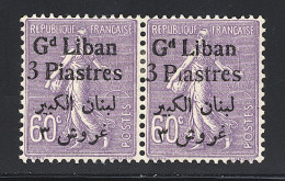 * GRAND LIBAN - Altri & Non Classificati