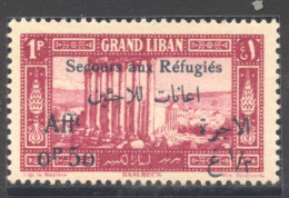 ** GRAND LIBAN - Other & Unclassified