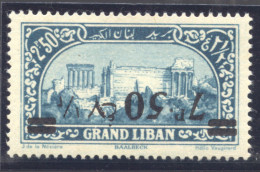 ** GRAND LIBAN - Other & Unclassified