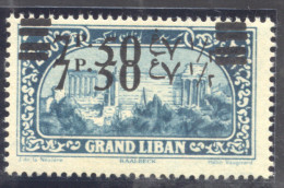 ** GRAND LIBAN - Altri & Non Classificati