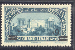 ** GRAND LIBAN - Other & Unclassified