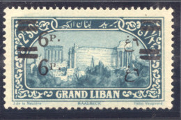 ** GRAND LIBAN - Other & Unclassified