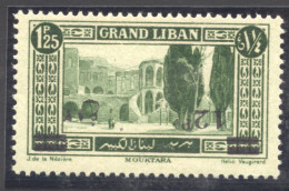 ** GRAND LIBAN - Other & Unclassified