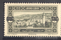 ** GRAND LIBAN - Other & Unclassified