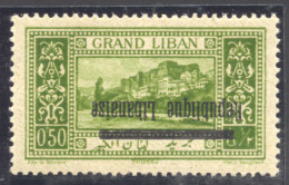 ** GRAND LIBAN - Other & Unclassified