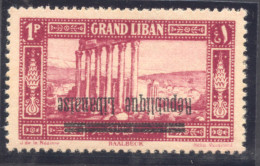 ** GRAND LIBAN - Other & Unclassified