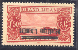 ** GRAND LIBAN - Other & Unclassified