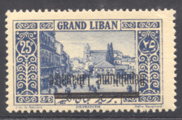 ** GRAND LIBAN - Other & Unclassified