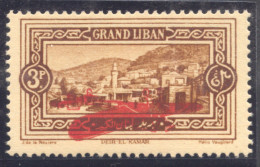 ** GRAND LIBAN - Other & Unclassified